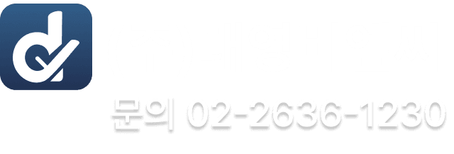 (주)대영비엠씨
