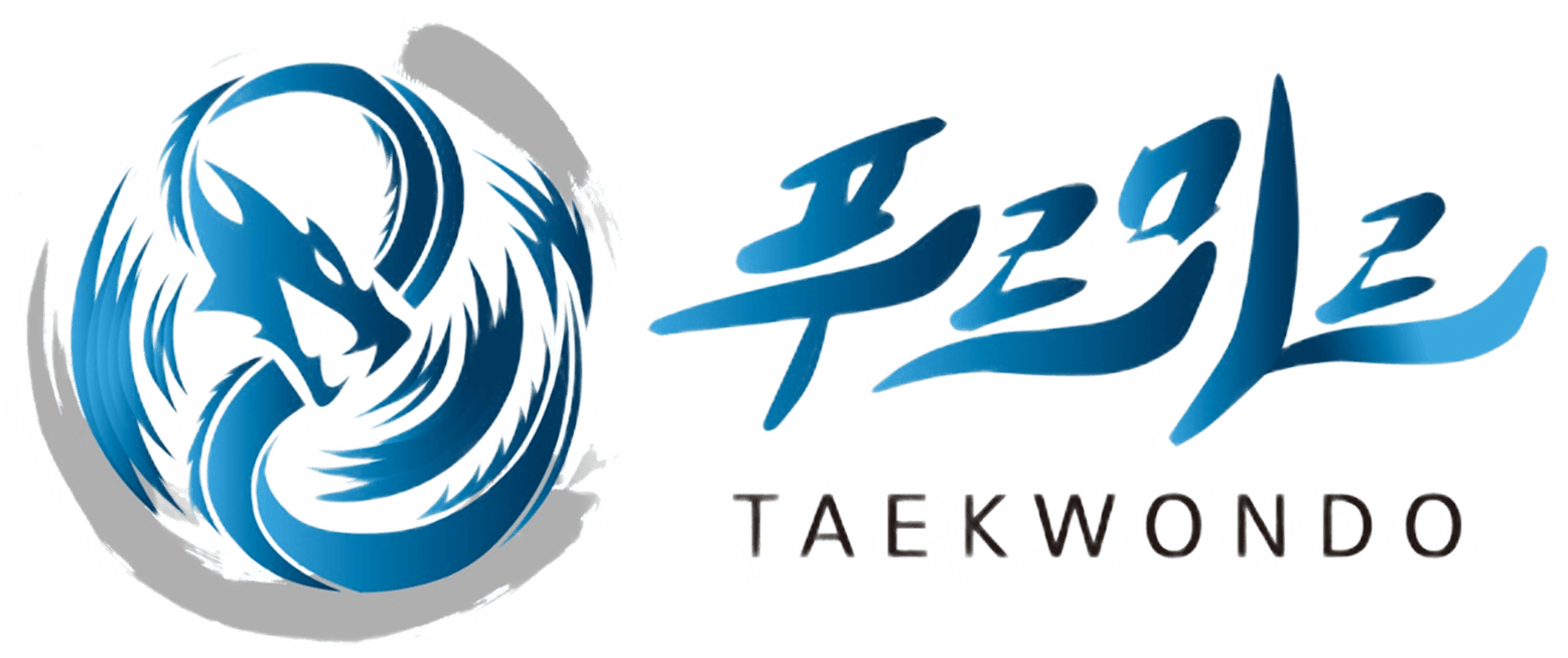 푸르미르태권도