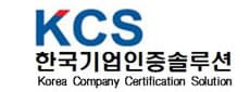 한국기업인증솔루션 