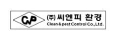 씨엔피환경