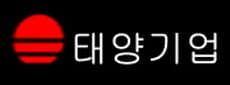 (주)태양