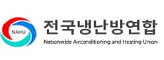 전국냉난방연합