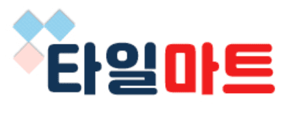 타일마트
