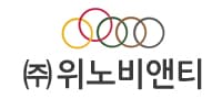 위노비앤티