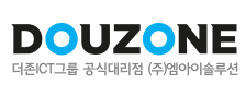 (주)엠아이솔루션 (더존)
