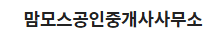 삼계랑 오리랑