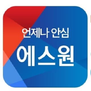에스원공인대리점