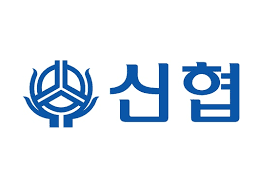 신협 지점장