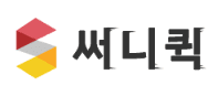 써니퀵서비스